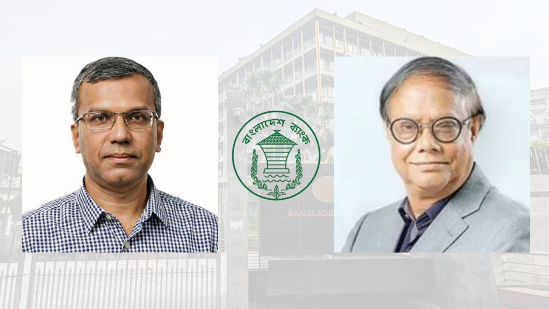 গভর্নরের নিয়োগ হঠাৎ বাতিল করে সমালোচনার মুখে সরকার