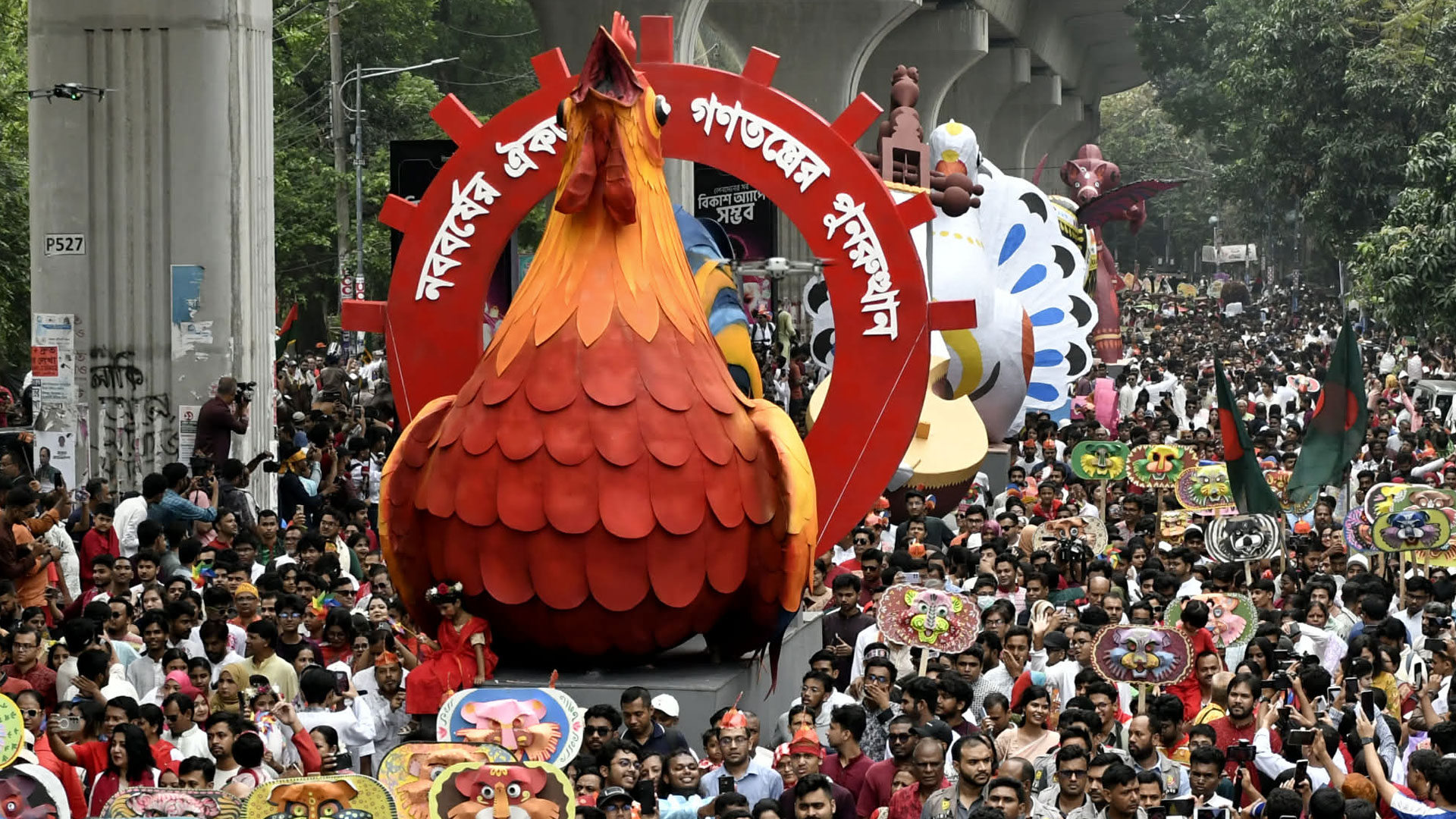 প্রাণচাঞ্চল্যে রঙিন এবারের বৈশাখী শোভাযাত্রা