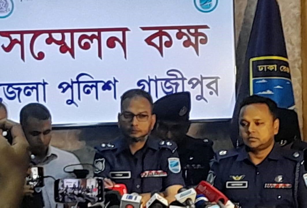 কাপাসিয়ায় ৫ জনকে হত্যা: অভিযুক্ত ফোরকানের অবস্থান সম্পর্কে যা জানাল পুলিশ