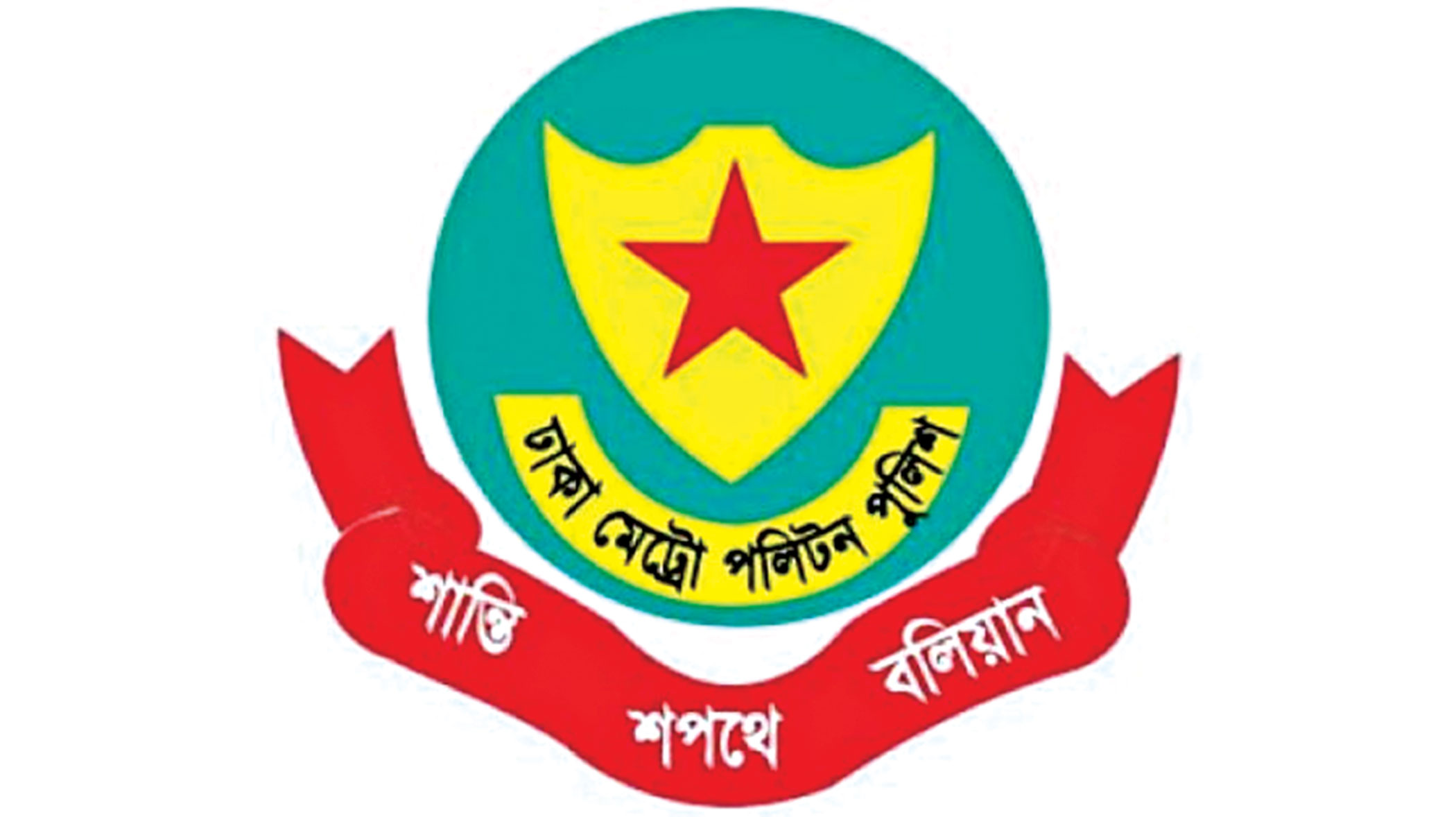 আশুরার তাজিয়া মিছিলে ধারালো অস্ত্র-আতশবাজি নিষিদ্ধ: ডিএমপি