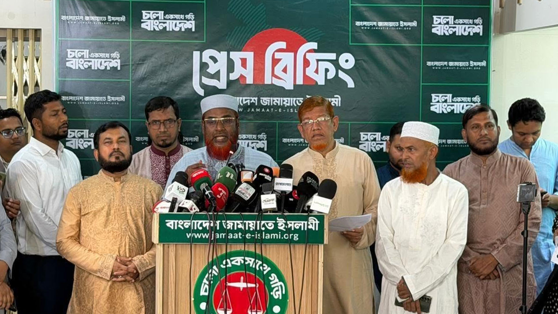 বাজেট অবাস্তবায়নযোগ্য, উচ্চাভিলাষী ও লুটপাটের সহায়ক: জামায়াত