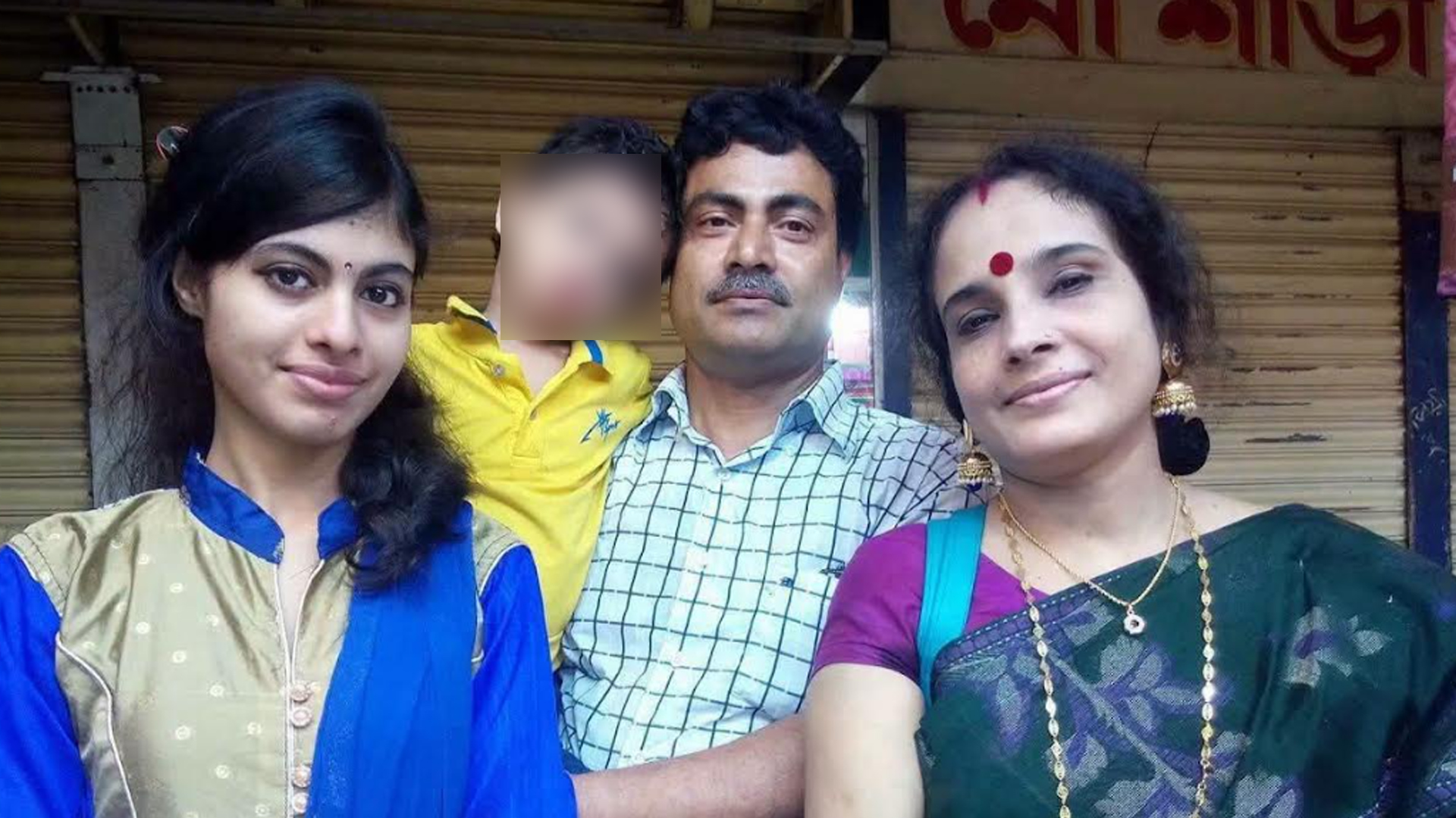 রংপুরে ঘর থেকে সাবেক স্কুলশিক্ষক, স্ত্রী ও ২ ছেলে-মেয়ের মরদেহ উদ্ধার
