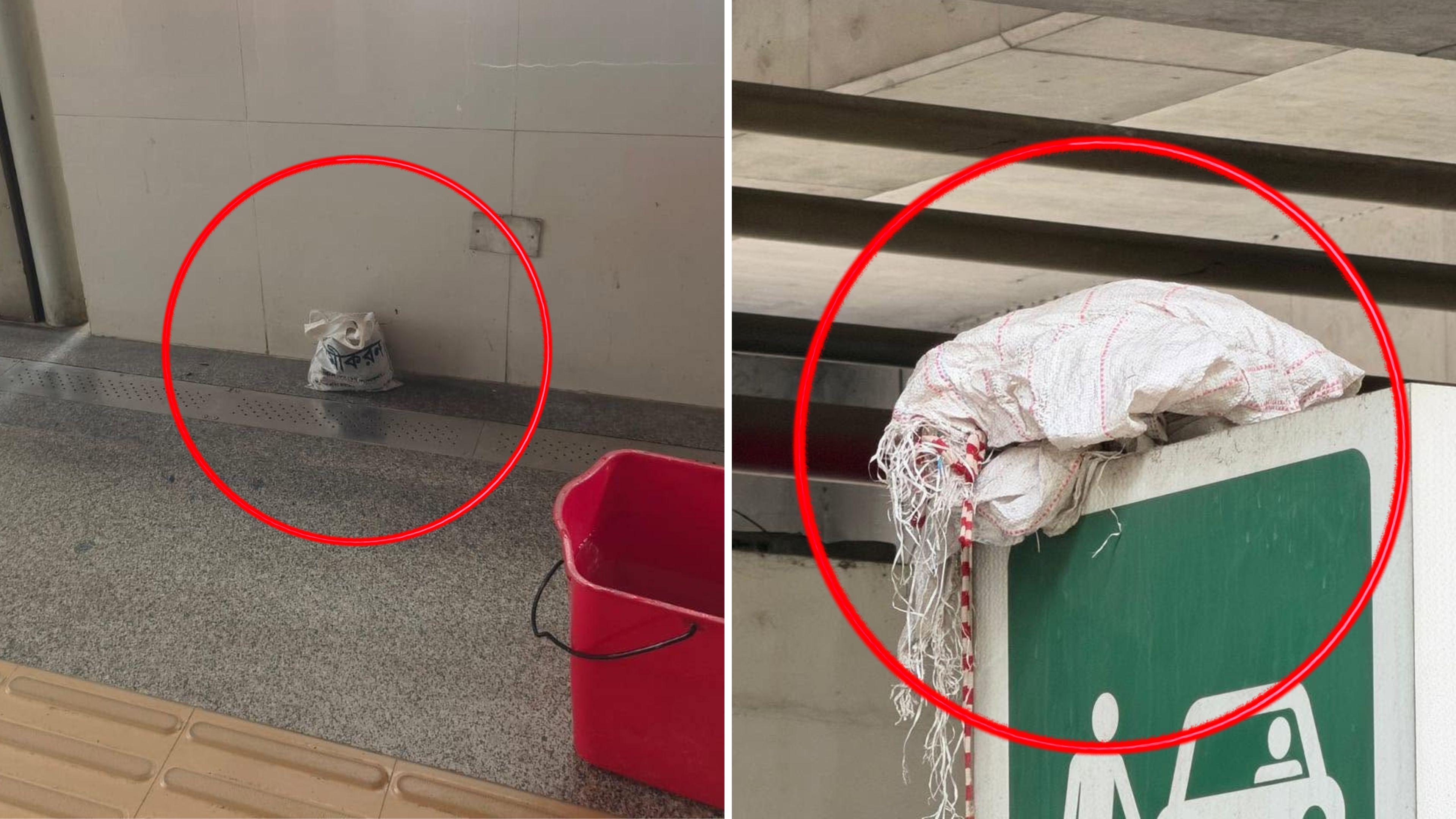 ‘সন্দেহজনক ব্যাগ’ পাওয়ায় মিরপুর-১০ মেট্রোস্টেশন বন্ধ, ফার্মগেটে ‘বস্তা’