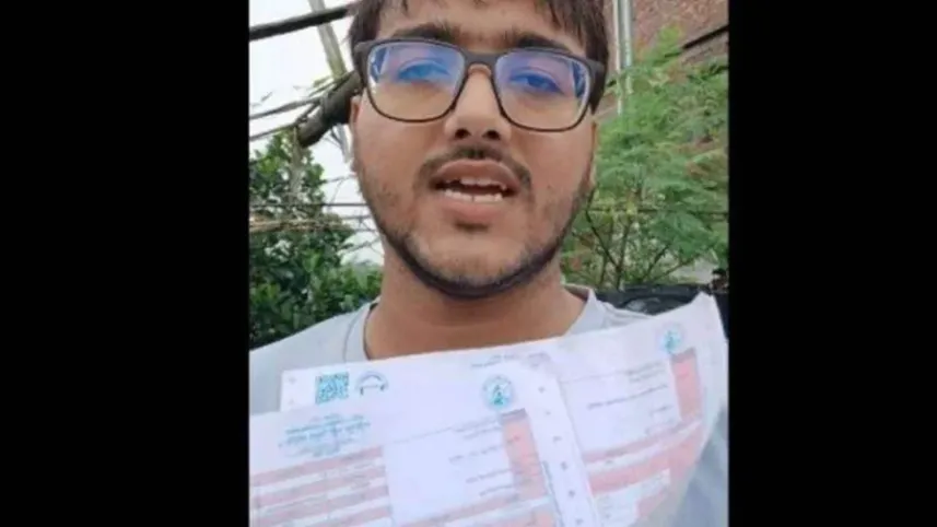 প্রধানমন্ত্রীকে নিয়ে আপত্তিকর মন্তব্য: গাজীপুরে সন্ত্রাসবিরোধী মামলায় কারাগারে তরুণ