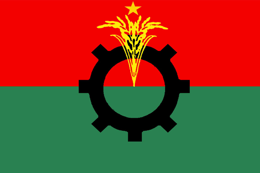 উপজেলা নির্বাচনে অংশ নিলে কঠোর সাংগঠনিক ব্যবস্থা: নেতাকর্মীদের বিএনপি