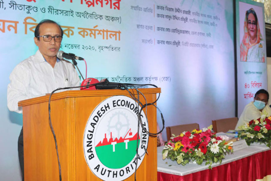 বঙ্গবন্ধু শেখ মুজিব শিল্পনগরে বিনিয়োগ লক্ষ্যমাত্রা ৪০ বিলিয়ন ডলার: বেজা চেয়ারম্যান