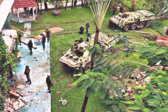 সেই ভয়ংকর রাতের স্মৃতি
