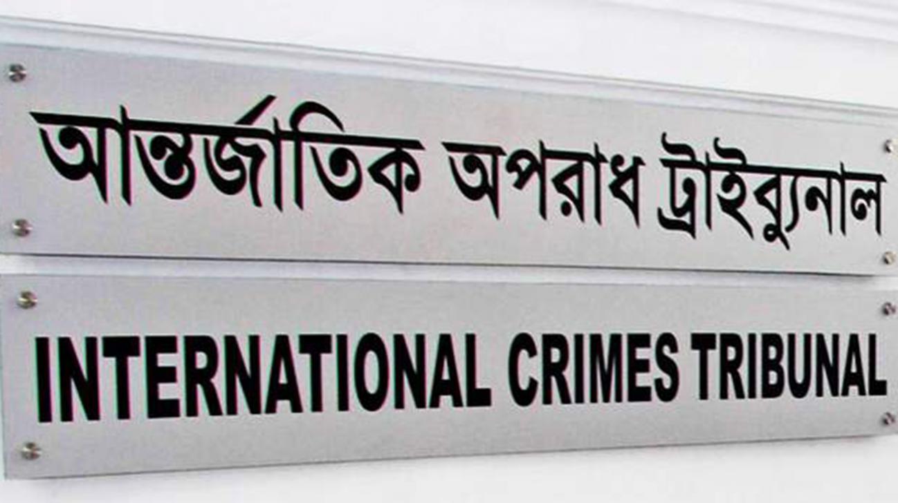 আবু সাঈদ হত্যা মামলায় ২৬ জনের বিরুদ্ধে গ্রেপ্তারি পরোয়ানা