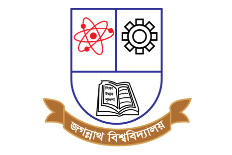 জগন্নাথ বিশ্ববিদ্যালয়ে আর্থিক অনিয়ম পেয়েছে ইউজিসি