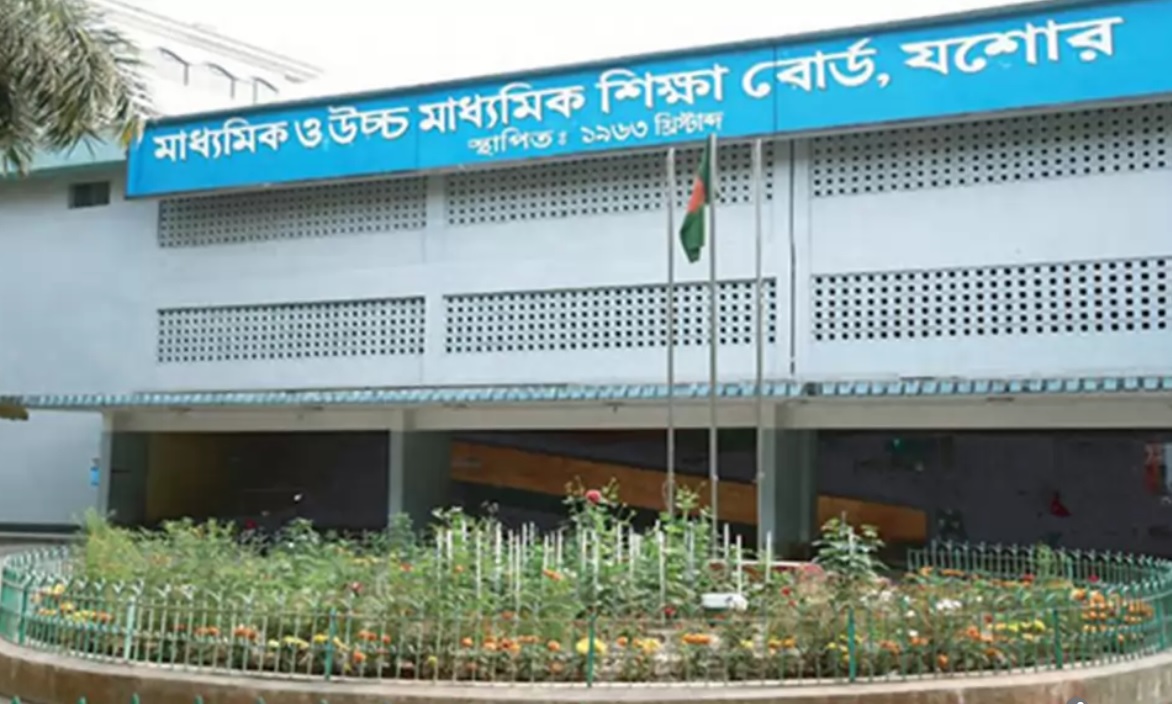 যশোর বোর্ডের শনিবারের বাংলা দ্বিতীয় পত্রের এমসিকিউ পরীক্ষা স্থগিত