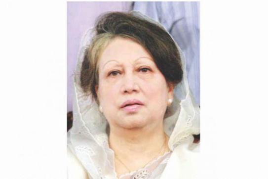 খালেদা জিয়ার লিভ টু আপিলের আদেশ সোমবার