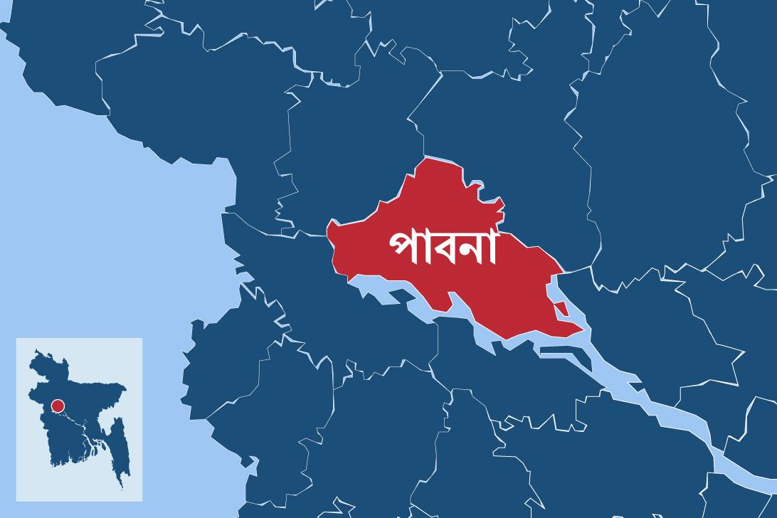 পাবনায় বৃহস্পতিবার বিএনপির সকাল-সন্ধ্যা হরতাল