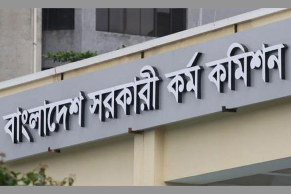 ৪৪ বিসিএসে উত্তীর্ণ ১১ হাজার ৭৩২, ভাইভা মে মাসে