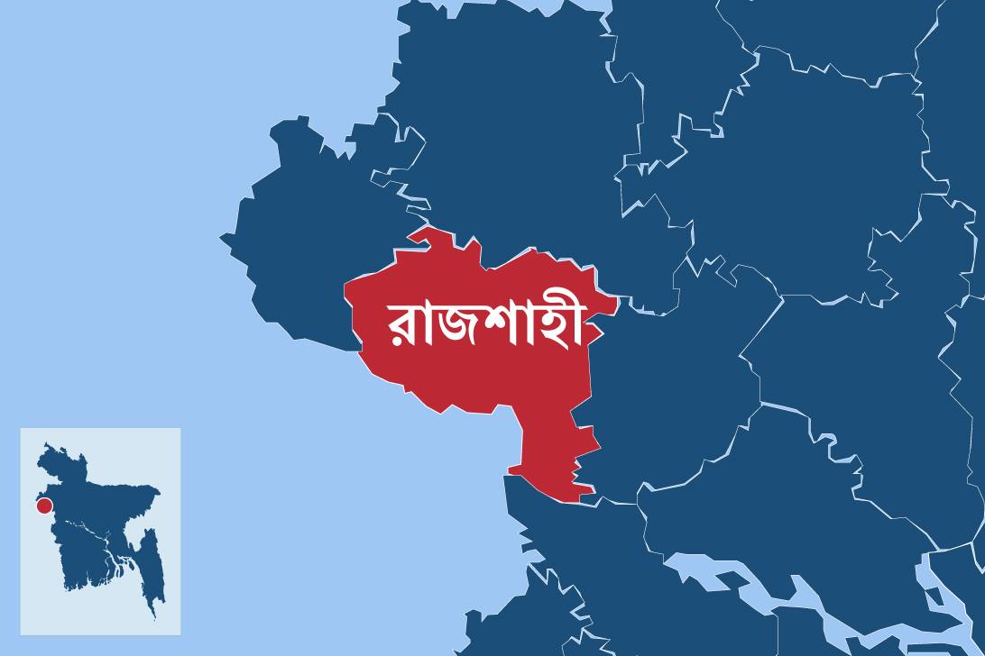 রাজশাহীতে জড়ো হচ্ছেন বিএনপি নেতাকর্মীরা, পুলিশের ১৭ চেকপোস্ট