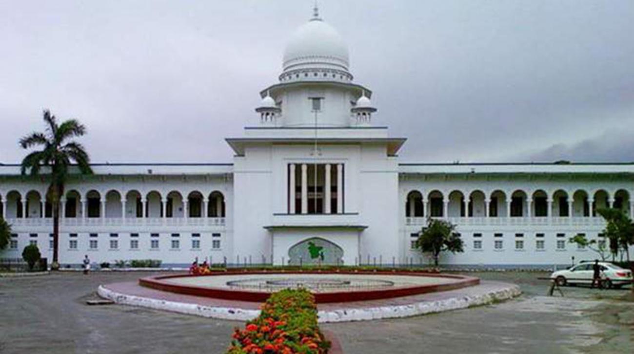 ২১ আগস্ট গ্রেনেড হামলা: ডেথ রেফারেন্স ও আপিলের রায় ঘোষণা করছেন হাইকোর্ট