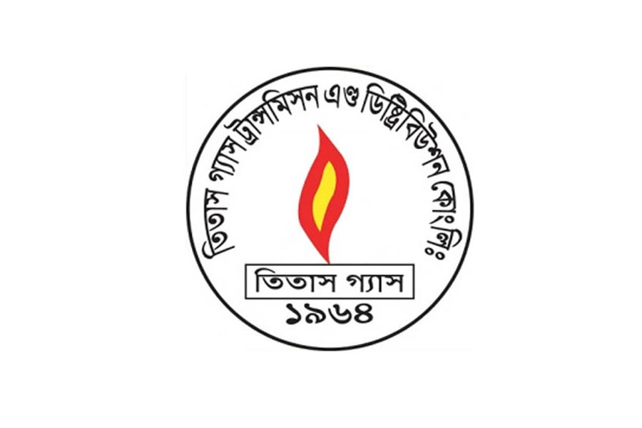 রাজধানীর বিভিন্ন এলাকায় গ্যাসের গন্ধ: সমাধান করেছে তিতাস