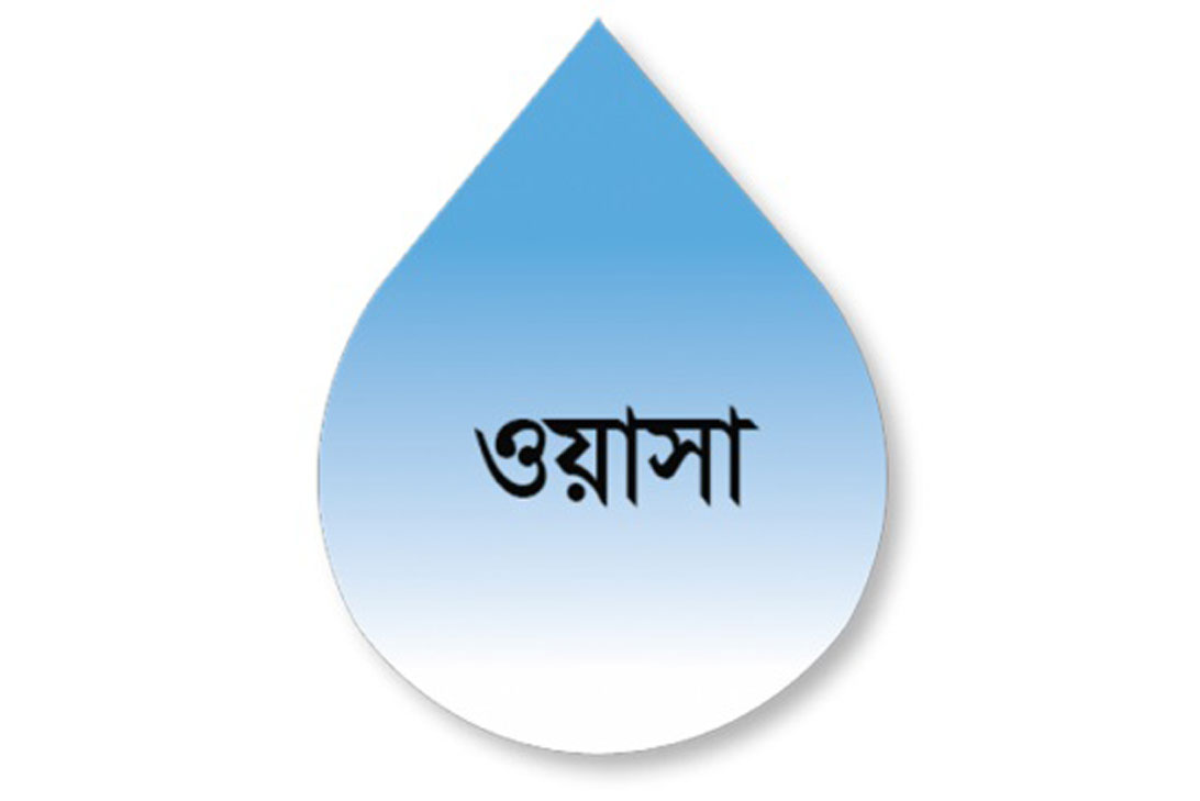 পানির দাম বাড়ানোর প্রস্তাব দিয়েছি, সিদ্ধান্ত নেবে সরকার: ওয়াসার এমডি