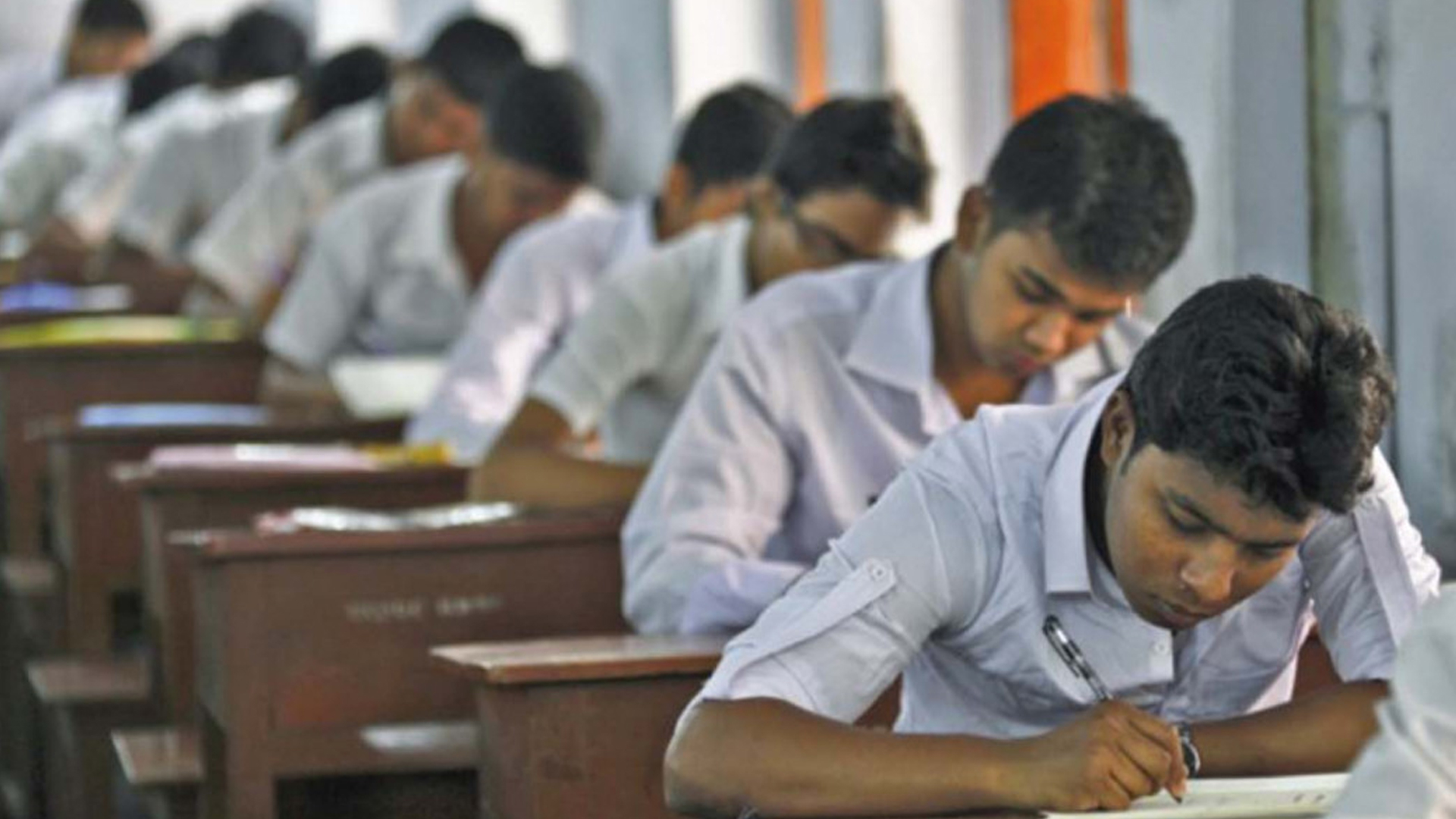 কাল থেকে এইচএসসি পরীক্ষা