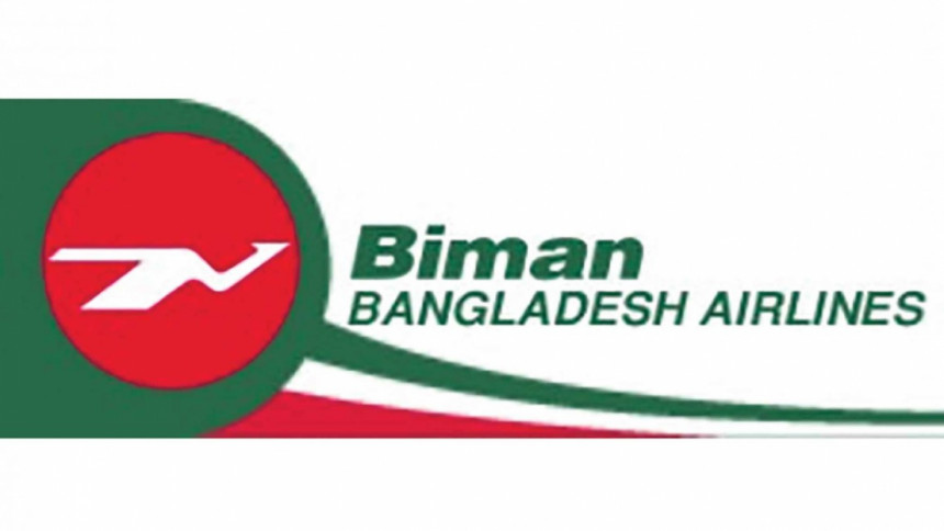 উইন্ডশিল্ডে ফাটল, মালয়েশিয়ায় ৩ দিন ধরে আটকা বিমানের উড়োজাহাজ