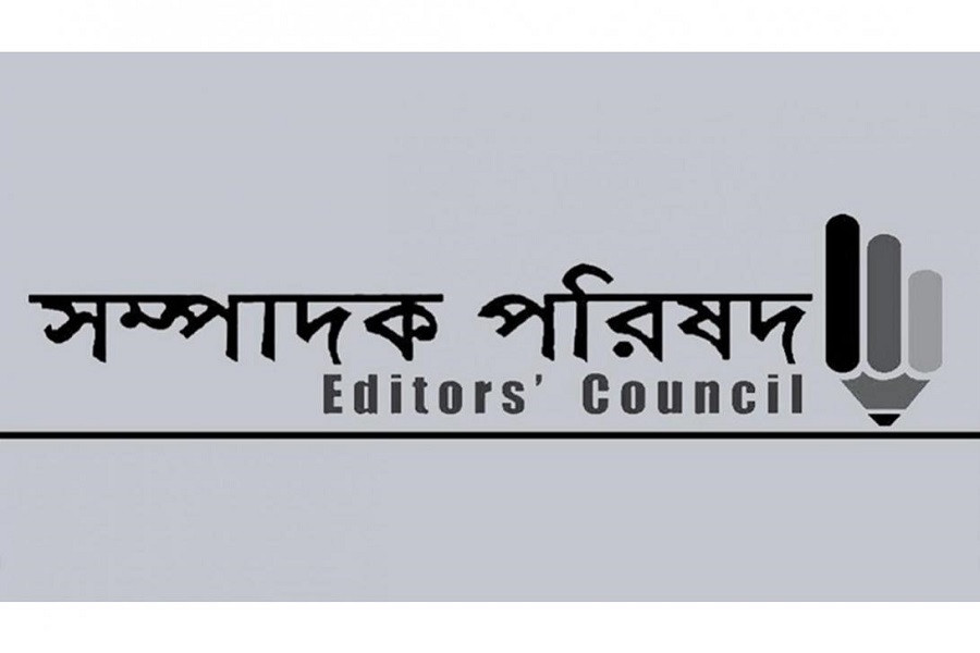 ‘প্রস্তাবিত গণমাধ্যমকর্মী আইন মতপ্রকাশের স্বাধীনতাকে বাধাগ্রস্ত করবে’