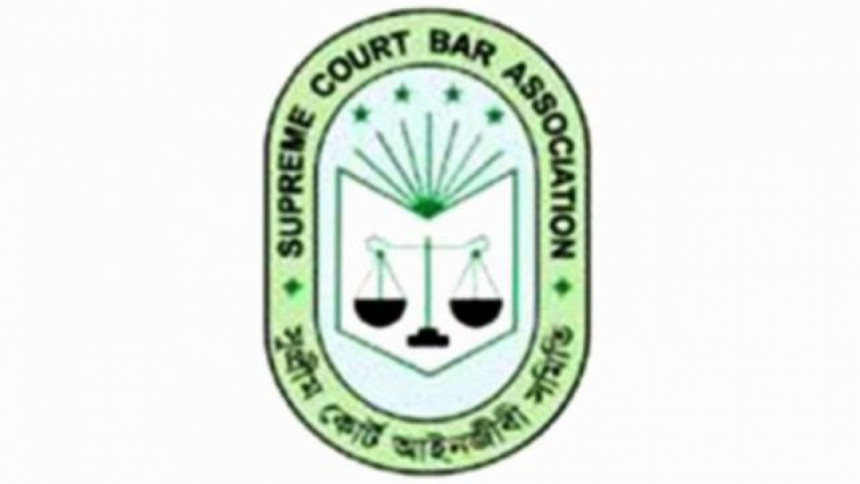 সুপ্রিম কোর্ট বার নির্বাচন: প্রথম দিন ভোট দিলেন ৩২৬১ আইনজীবী