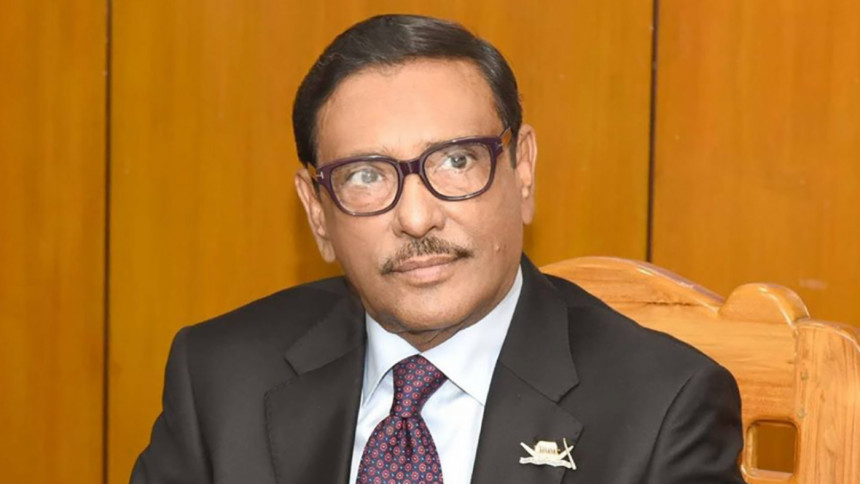 বিএনপিকে আর জনগণ চায় না: ওবায়দুল কাদের