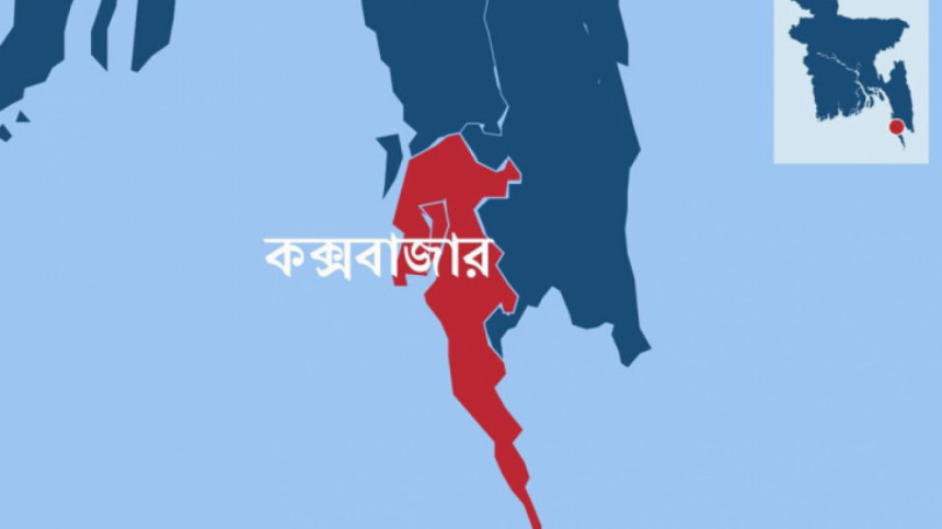 টেকনাফে ৫ কৃষক অপহৃত, আহত অবস্থায় ৩ জনকে উদ্ধার
