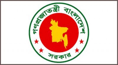 জাতীয় স্লোগান ‘জয় বাংলা’ প্রজ্ঞাপন জারি