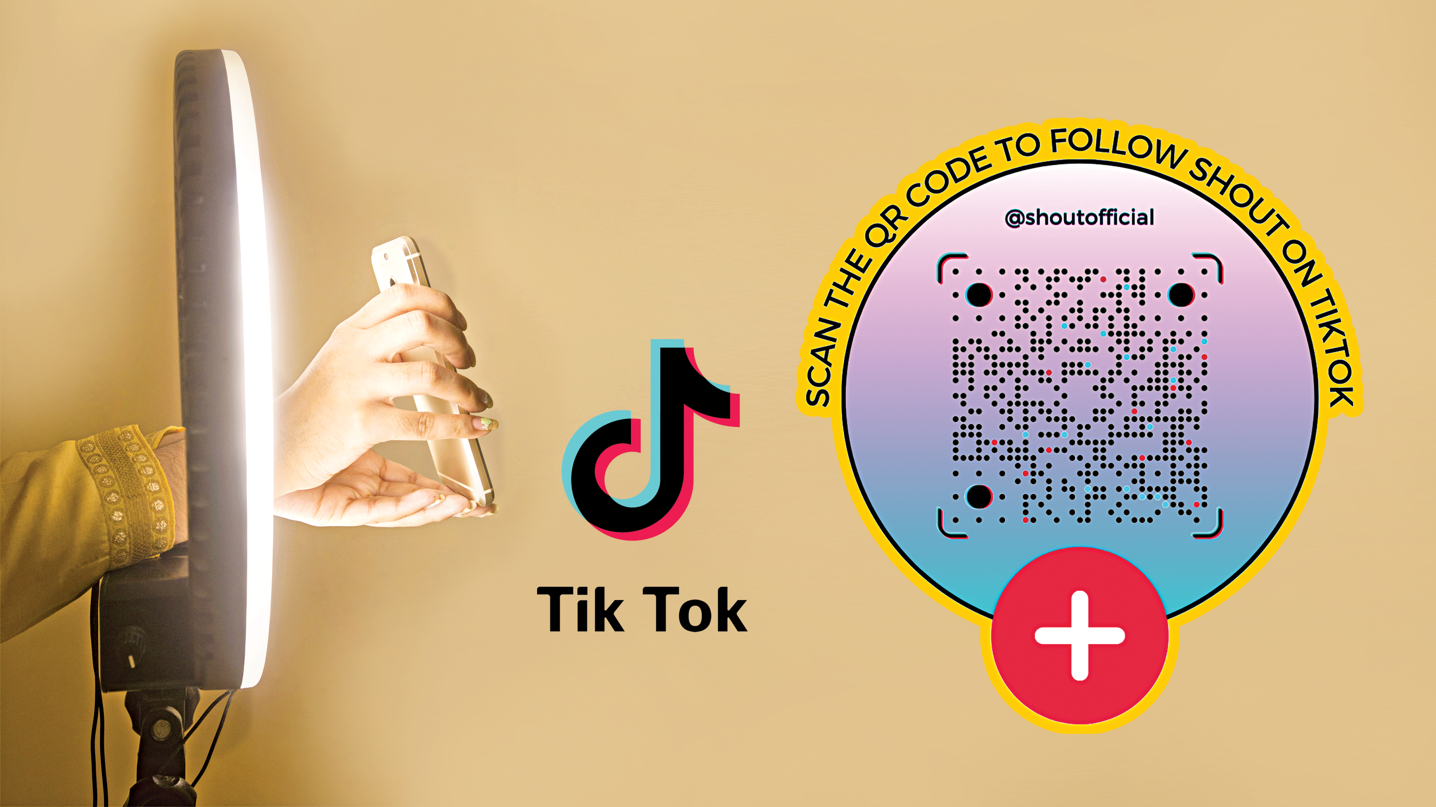 টিকটকের মোহমায়া