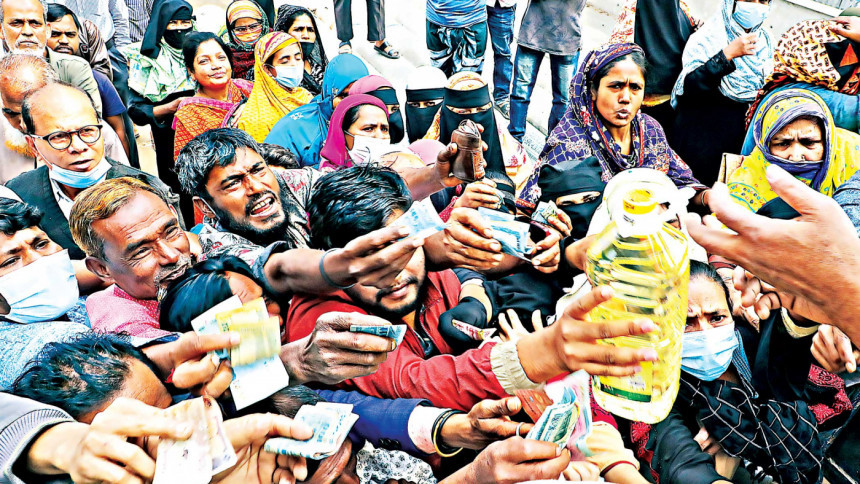 ‘ফ্যামিলি কার্ড’ বিতরণে কঠোর তত্ত্বাবধান প্রয়োজন