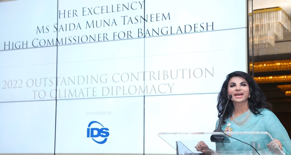 ‘ডিপ্লোম্যাট অব দ্য ইয়ার’ পুরস্কার পেলেন সাইদা মুনা তাসনিম