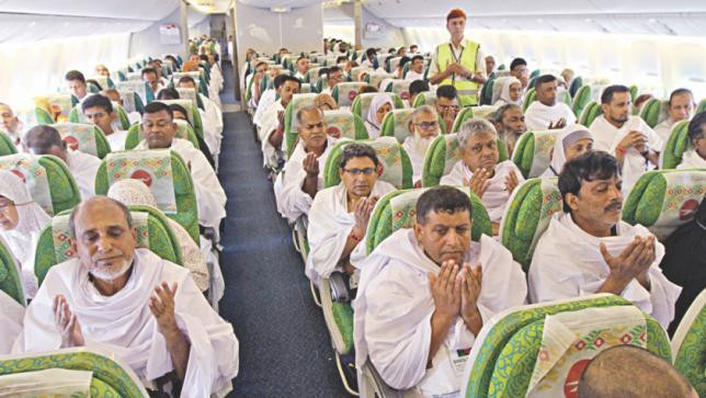হজ ফ্লাইট শুরু ২১ মে 