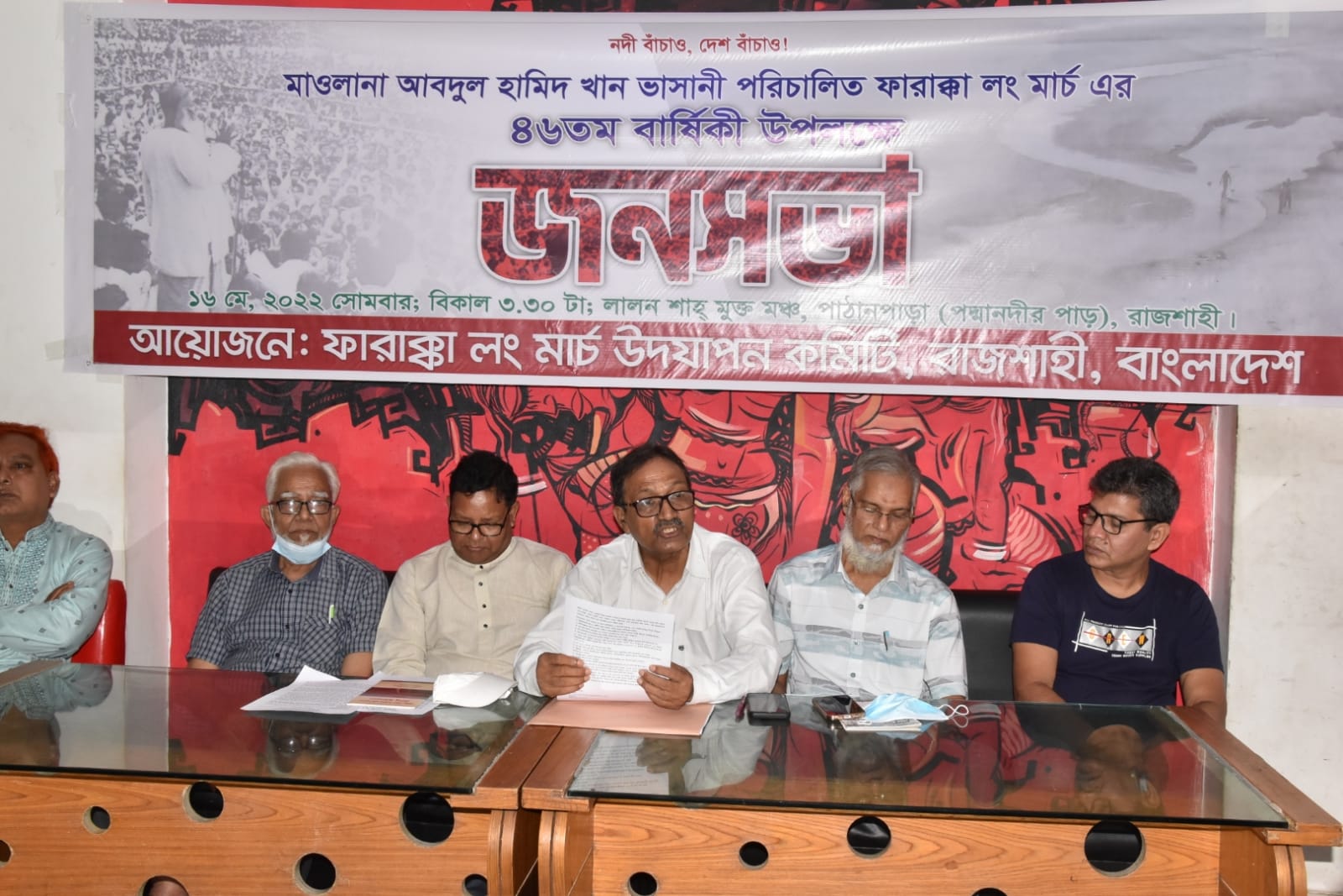 ‘ফারাক্কা ব্যারেজে বাংলাদেশের অন্তত ৫ হাজার কোটি টাকা বার্ষিক ক্ষতি’