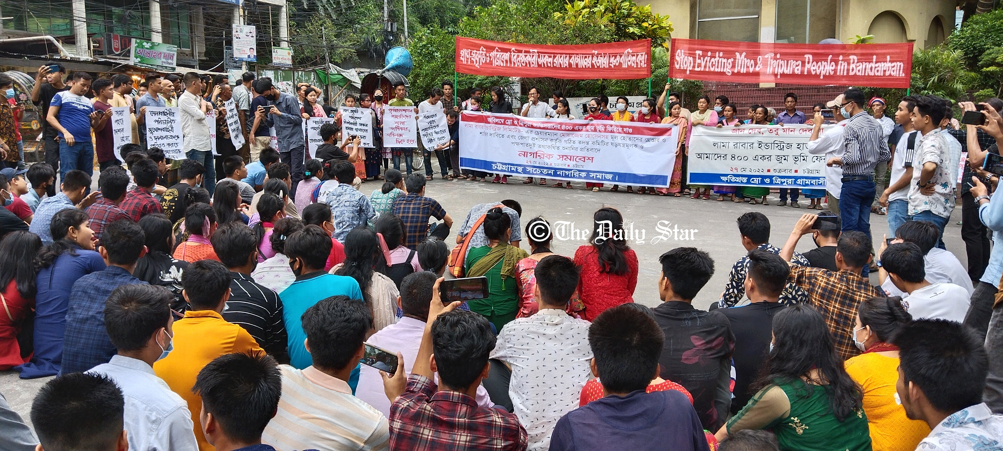 ‘প্রয়োজনে জীবন দেবো, তবুও জুম ভূমি কেড়ে নিতে দেবো না’
