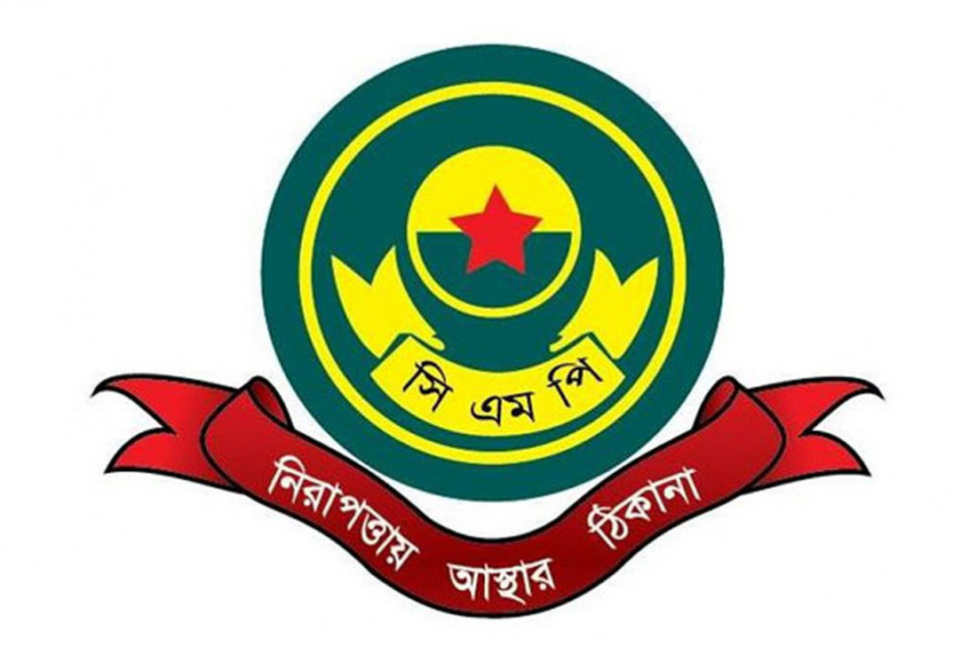 ৯ বছর আগে যুক্তরাষ্ট্রে গিয়ে পালিয়েছিলেন সিএমপির এক কনস্টেবল