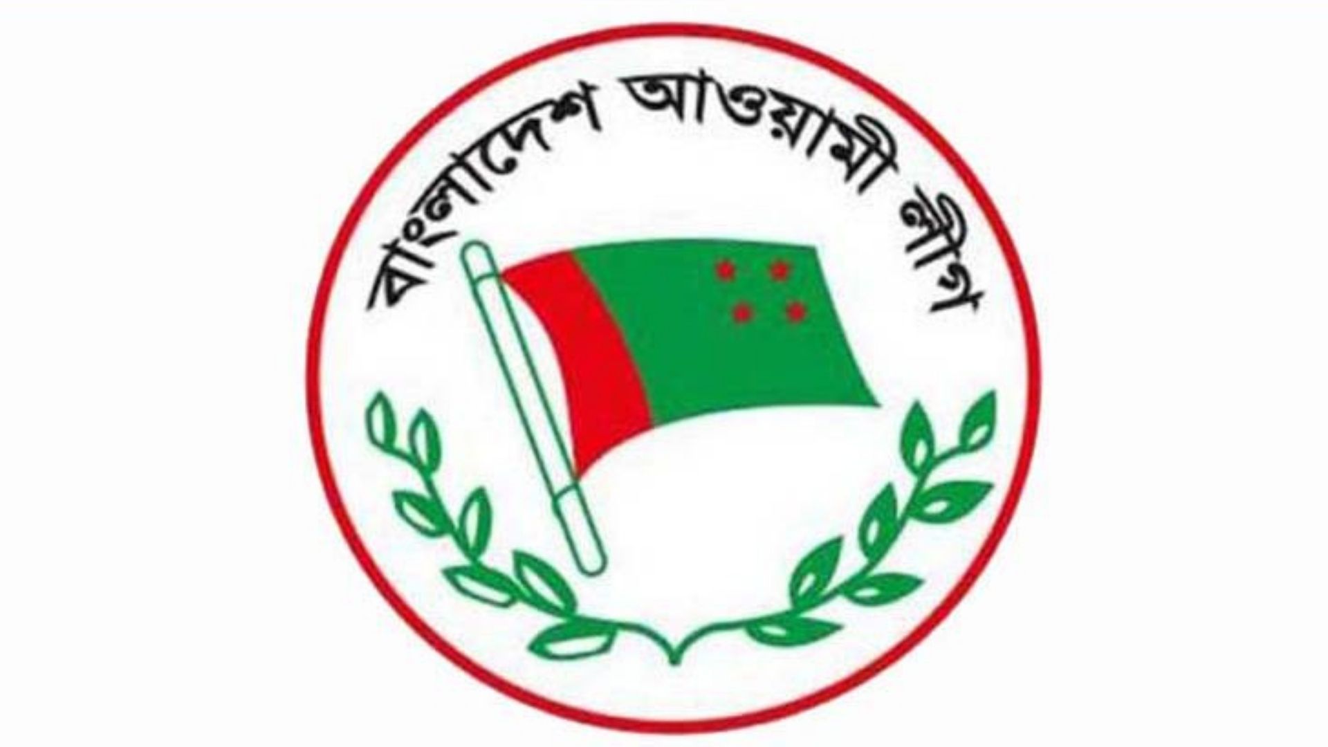 শরিকদের ৬, জাপাকে ২৬ ছাড় দিয়ে ২৬৩ আসনে আওয়ামী লীগ