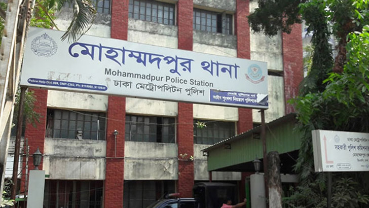 বিক্ষোভকারীদের হামলায় আহত মোহাম্মদপুর থানার ওসি-এএসআই
