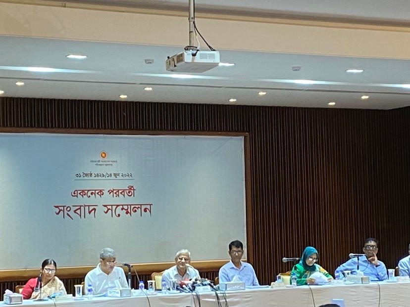 পদ্মা সেতু এলাকায় জাদুঘর নির্মাণের নির্দেশ প্রধানমন্ত্রীর