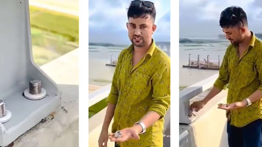 পদ্মা সেতুর নাটবল্টু কীভাবে খোলা হলো, জবাব মেলেনি