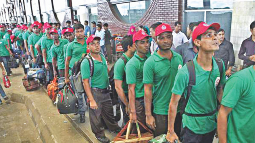 মালয়েশিয়ায় যেতে সর্বোচ্চ খরচ ৭৮,৯৯০ টাকা