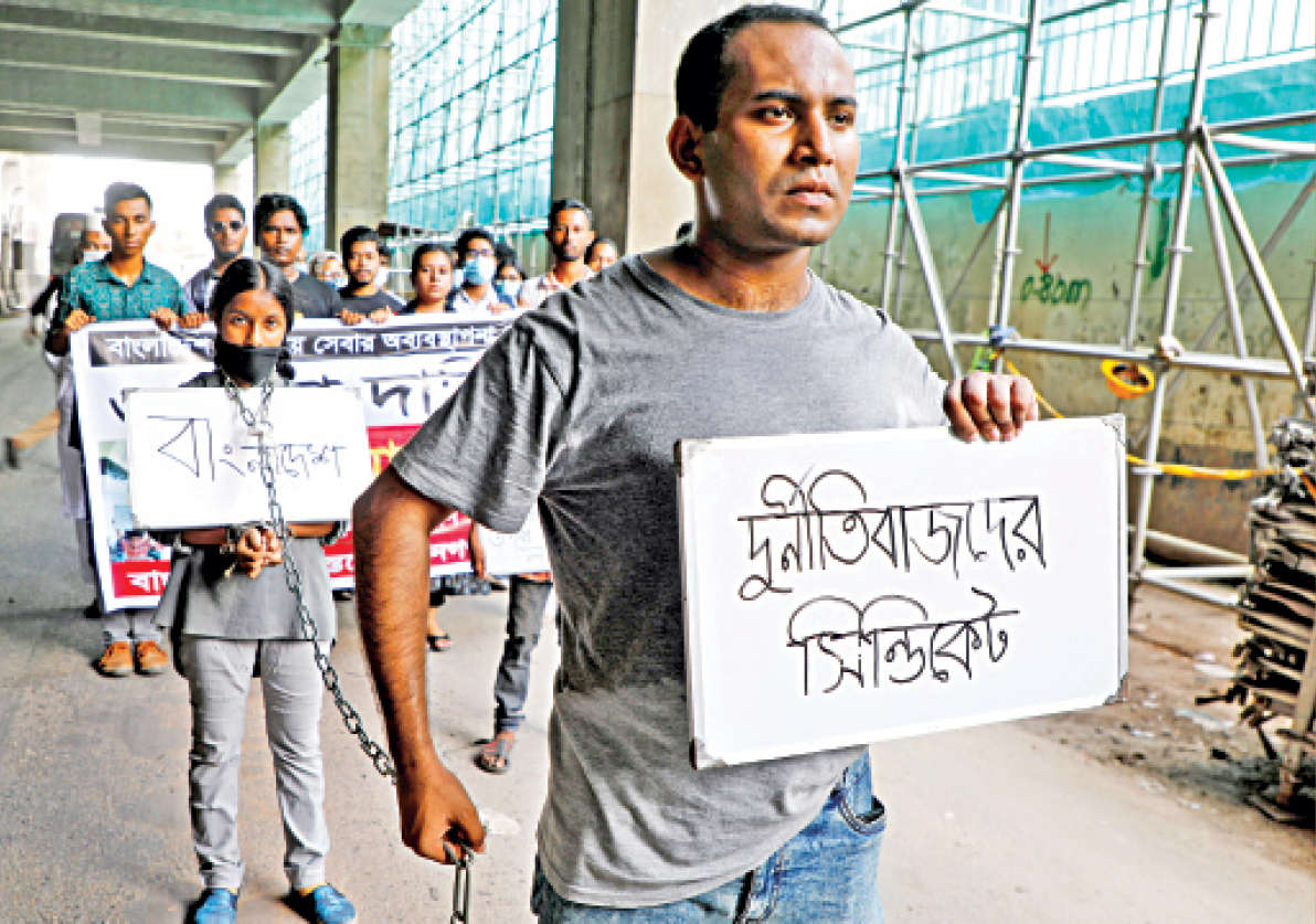 ডেইলি স্টারের ছবি দেখে কমলাপুরে রনির অবস্থানের কারণ জানতে চেয়েছেন হাইকোর্ট
