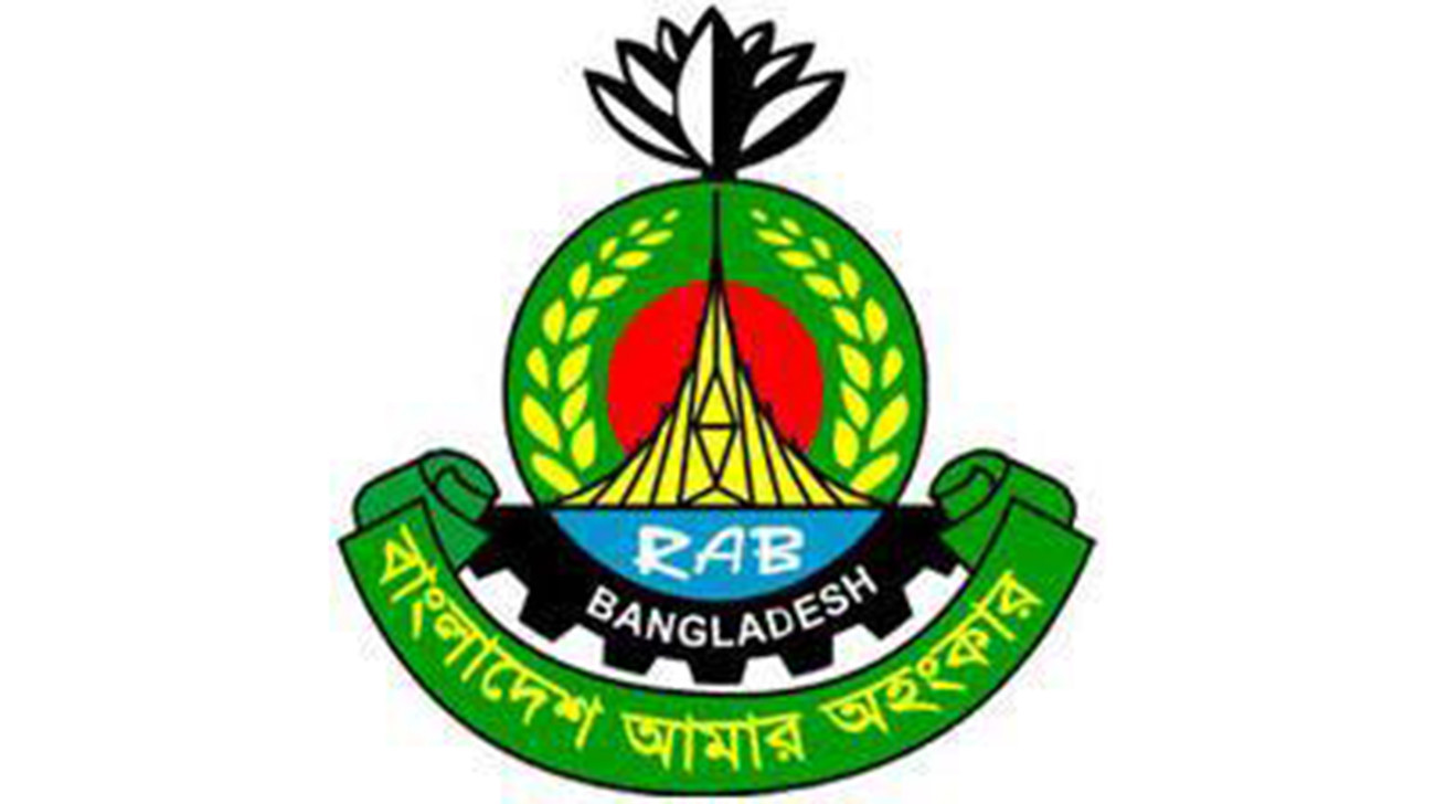 র্যাবের অভিযানের পর মোটরসাইকেল দুর্ঘটনা হয়ে গেল চাঁদাবাজির মামলা