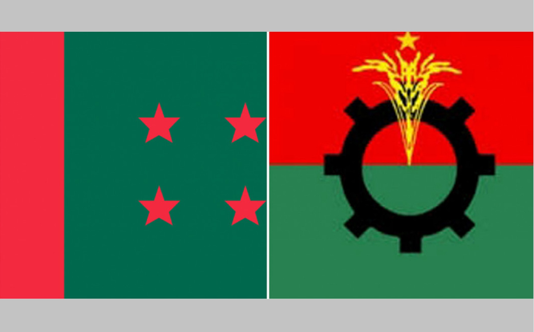 একই ২৩ শর্তে ঢাকায় সমাবেশের অনুমতি পেল আ. লীগ ও বিএনপি