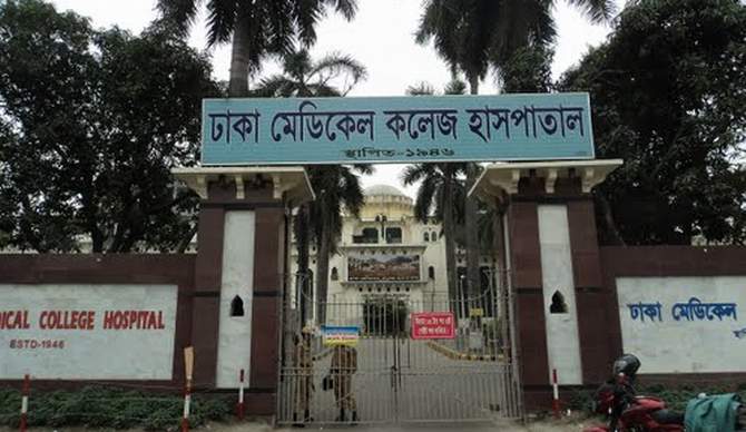 চিকিৎসকদের কর্মবিরতি ২৪ ঘণ্টার জন্য স্থগিত