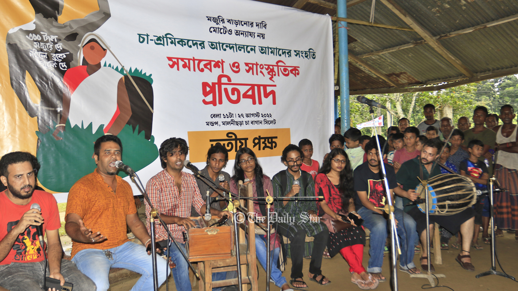 চা শ্রমিকদের আন্দোলনে ‘তৃতীয় পক্ষ’র সংহতি