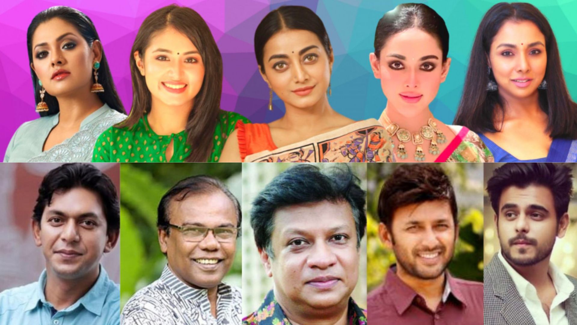 আজ সন্ধ্যায় বসছে তারার মেলা