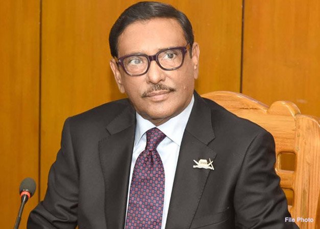 অক্টোবরে আওয়ামী লীগের নতুন ৫ কর্মসূচি