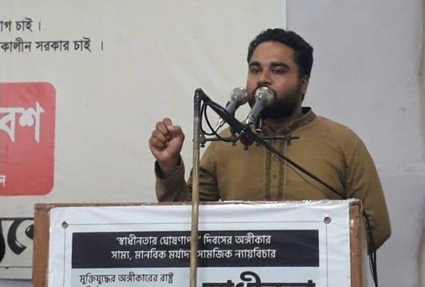 ‘প্রীতমের পুরোনো পোস্ট চা শ্রমিকদের আন্দোলনের সময় ভাইরাল করে ছাত্রলীগ’