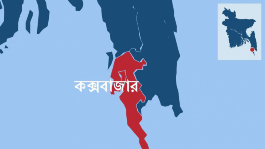 কক্সবাজার সৈকতে স্বেচ্ছাসেবক লীগ নেতাকে গুলি করে হত্যা