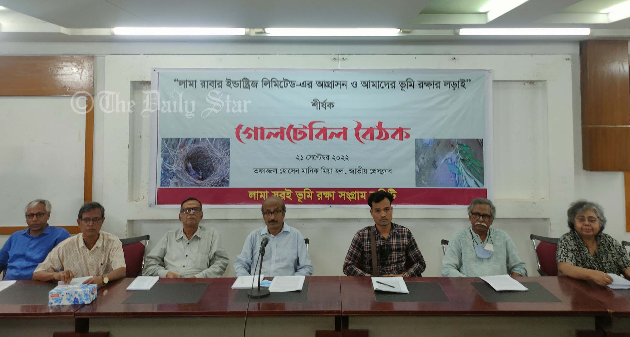 ‘পাহাড় ইজারা দিয়ে ম্রো ও ত্রিপুরা সম্প্রদায়কে উচ্ছেদ করা হচ্ছে’